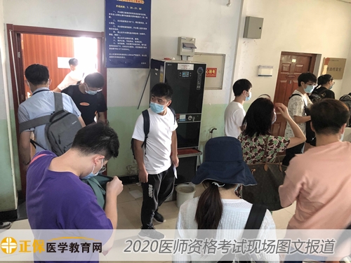 進(jìn)考場 (3) 進(jìn)考場 (3)