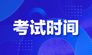 成都市(四川)新都區(qū)事業(yè)單位2020年招聘醫(yī)療衛(wèi)生人才3人啦 成都市(四川)新都區(qū)事業(yè)單位2020年招聘醫(yī)療衛(wèi)生人才3人啦