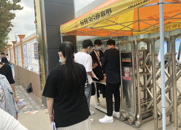 2020護(hù)士考生核對報考信息