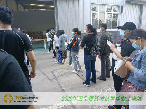 2020年衛(wèi)生資格考試現(xiàn)場報道——考生入場