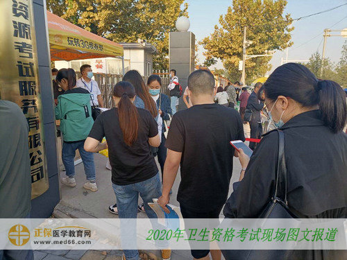 2020年衛(wèi)生資格考試現(xiàn)場報道——考生入場