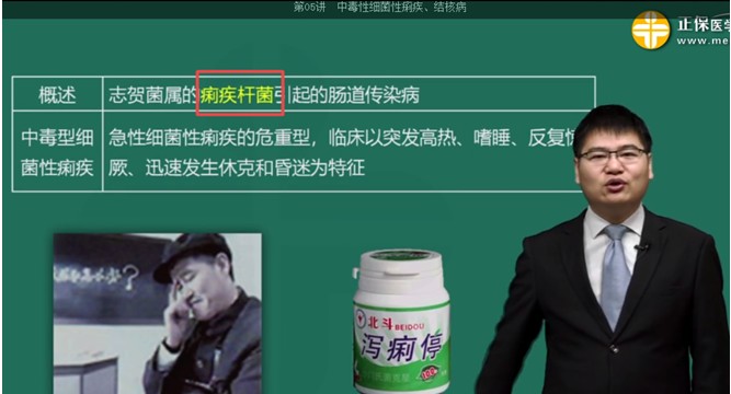 QQ拼音截圖未命名 QQ拼音截圖未命名