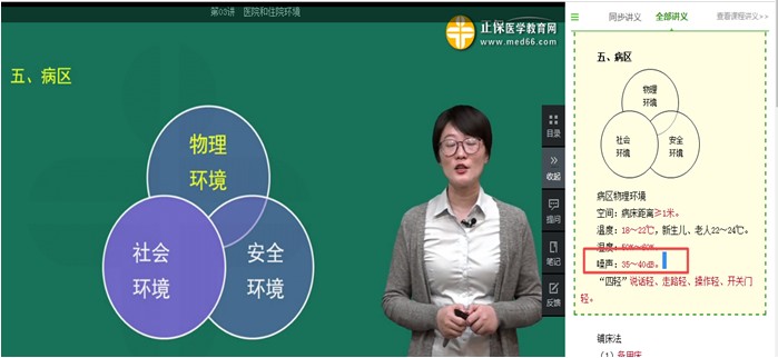 QQ拼音截圖未命名 QQ拼音截圖未命名