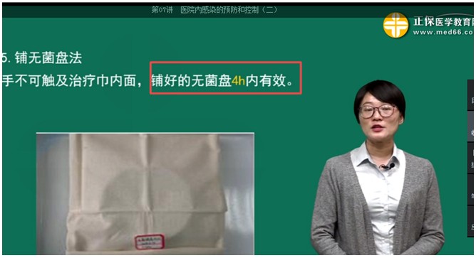 QQ拼音截圖未命名 QQ拼音截圖未命名