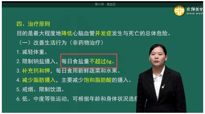 QQ拼音截圖未命名 QQ拼音截圖未命名