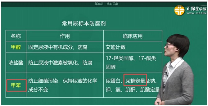 QQ拼音截圖未命名 QQ拼音截圖未命名
