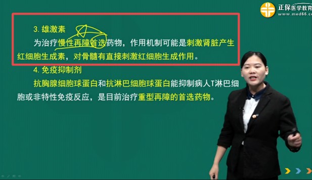 QQ拼音截圖未命名 QQ拼音截圖未命名