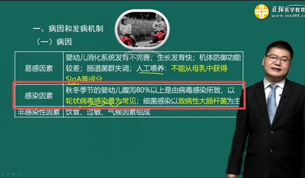 QQ拼音截圖未命名 QQ拼音截圖未命名