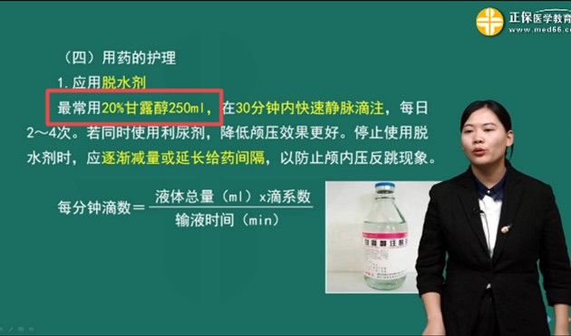 QQ拼音截圖未命名 QQ拼音截圖未命名