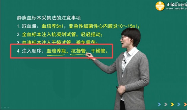 QQ拼音截圖未命名 QQ拼音截圖未命名