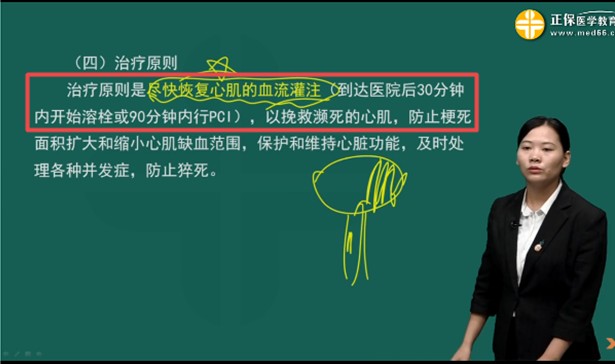 QQ拼音截圖未命名 QQ拼音截圖未命名