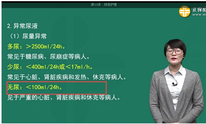 QQ拼音截圖未命名 QQ拼音截圖未命名