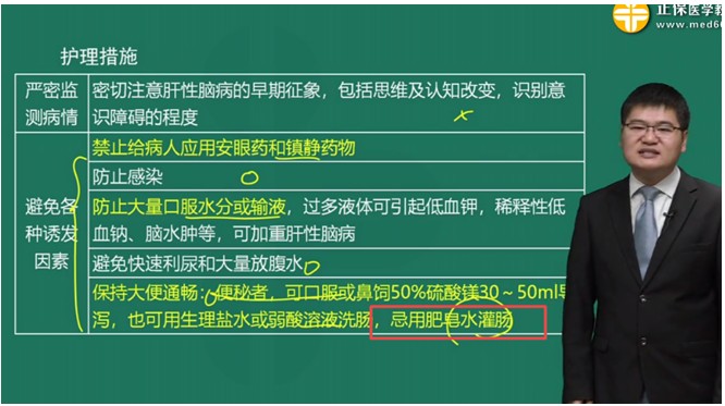 QQ拼音截圖未命名 QQ拼音截圖未命名