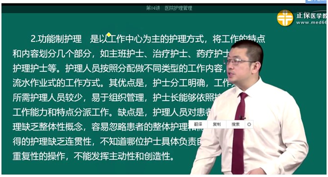 QQ拼音截圖未命名 QQ拼音截圖未命名