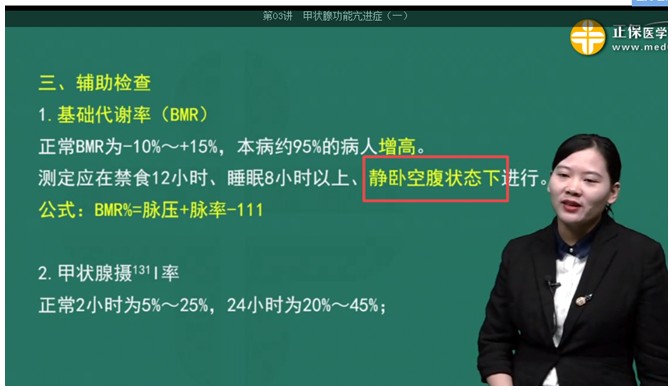 QQ拼音截圖未命名 QQ拼音截圖未命名