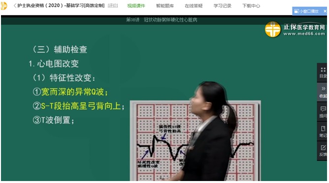 QQ拼音截圖未命名 QQ拼音截圖未命名