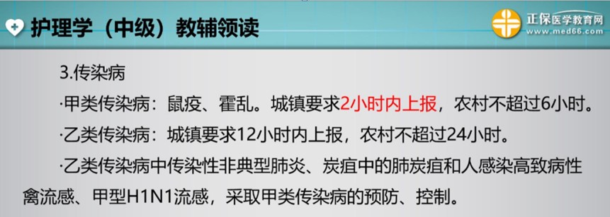 QQ拼音截圖未命名 QQ拼音截圖未命名