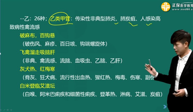 QQ拼音截圖未命名 QQ拼音截圖未命名