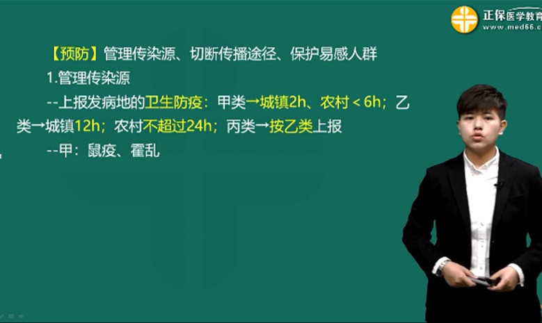 QQ拼音截圖未命名 QQ拼音截圖未命名