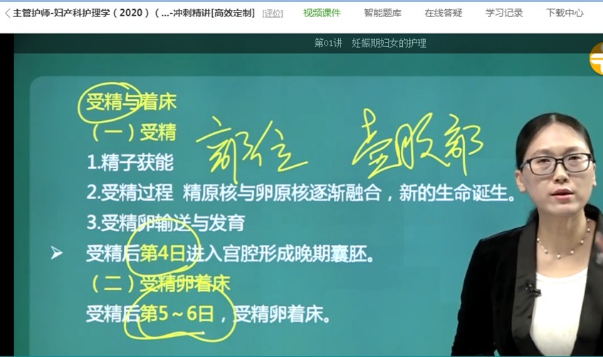 QQ拼音截圖未命名 QQ拼音截圖未命名