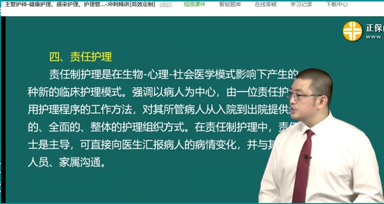 QQ拼音截圖未命名