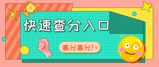 默認標題_公眾號封面首圖_2020-09-25-0