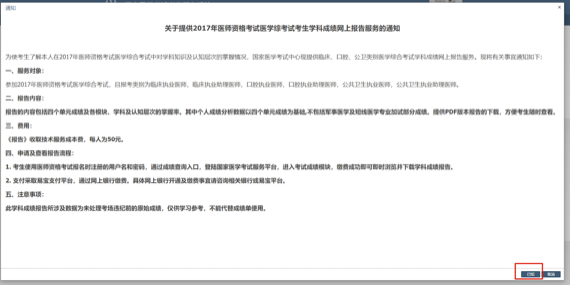 微信圖片_20201016092147 微信圖片_20201016092147