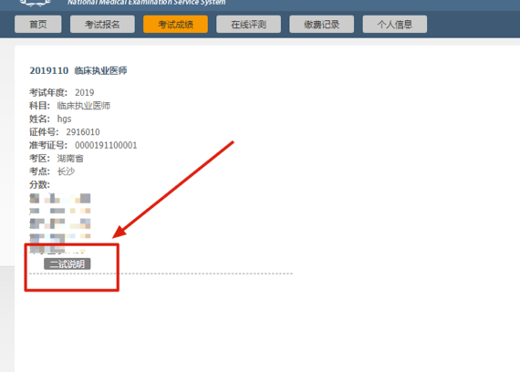 微信圖片_20201016092151 微信圖片_20201016092151