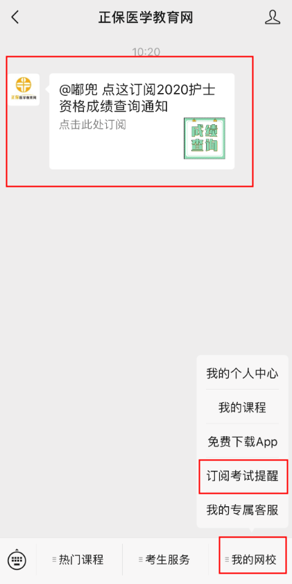 FD4861CB-8D87-4684-8198-637A7F66BD10 FD4861CB-8D87-4684-8198-637A7F66BD10