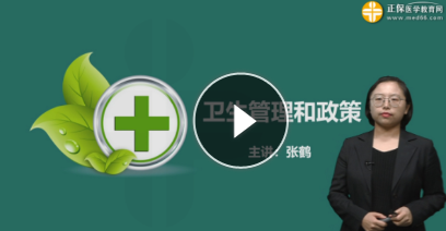 搜狗截圖20年06月12日1154_2 搜狗截圖20年06月12日1154_2