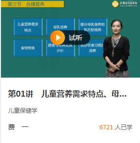 微信截圖_20201027101928 微信截圖_20201027101928