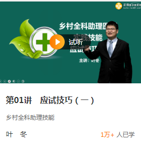 微信截圖_20201027102436 微信截圖_20201027102436