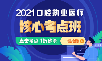 2021??£è????§?????????? ????è????1??- é?????1????§????