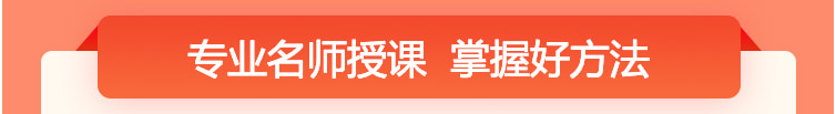 4天專業(yè)師資訓(xùn)練營(yíng)4 4天專業(yè)師資訓(xùn)練營(yíng)4