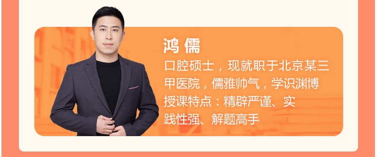 4天專業(yè)師資訓(xùn)練營(yíng)5 4天專業(yè)師資訓(xùn)練營(yíng)5