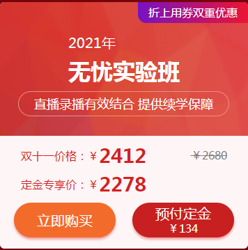 微信截圖_20201106113934 微信截圖_20201106113934