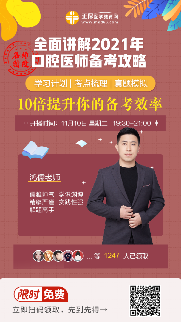 ??′??-?μ·??￥?o???′?&nbsp;?a??Hong2