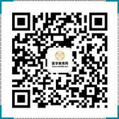 訂閱醫(yī)師資格二試成績(jī)