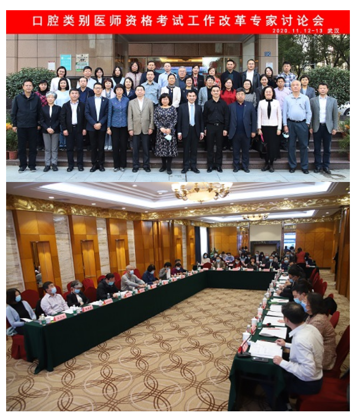 國家醫(yī)學考試網(wǎng) 國家醫(yī)學考試網(wǎng)