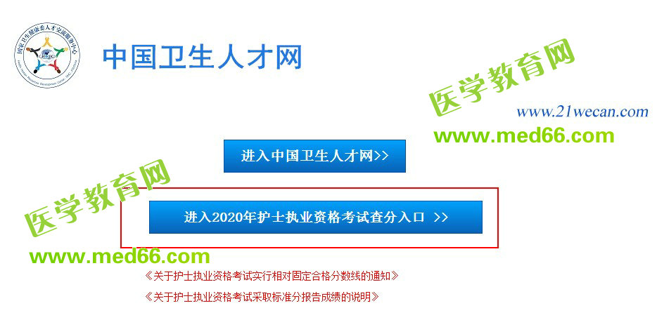 QQ拼音截圖未命名 QQ拼音截圖未命名