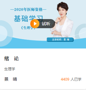 微信截圖_20201130112325 微信截圖_20201130112325