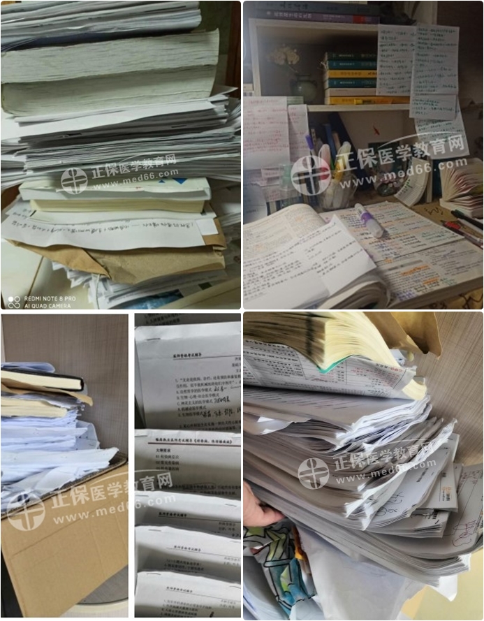 拼圖--筆記-tile 拼圖--筆記-tile