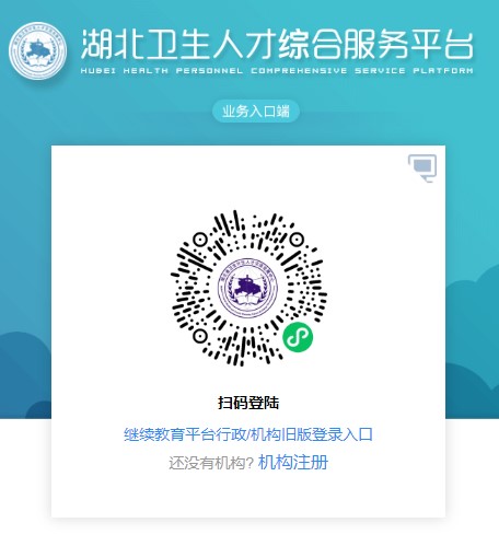 個(gè)人 個(gè)人