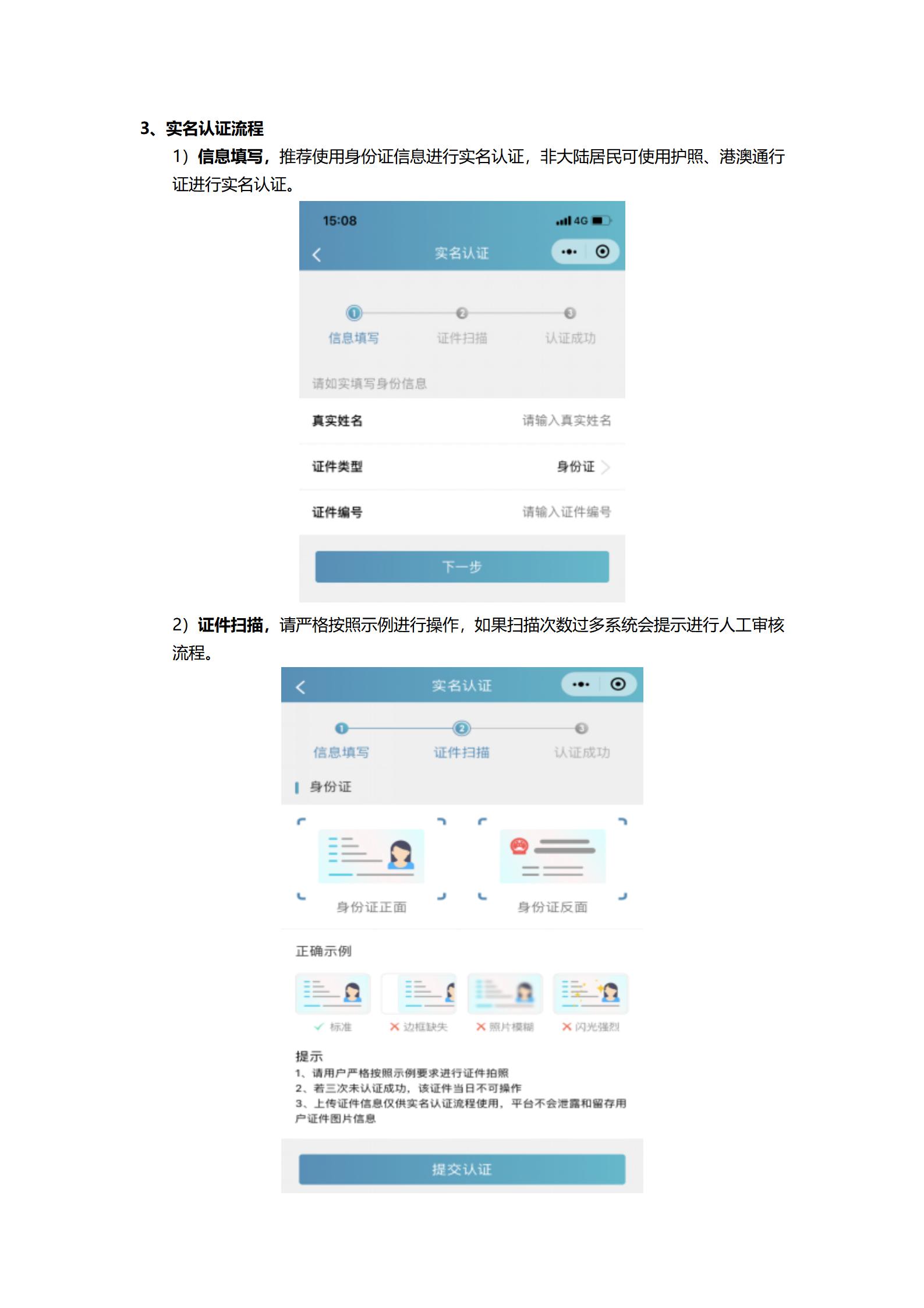 單位版本_04 單位版本_04