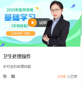 微信截圖_20201221103840 微信截圖_20201221103840