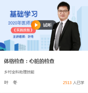 微信截圖_20201221104314 微信截圖_20201221104314