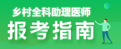 微信截圖_20201221150632