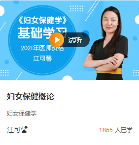 微信截圖_20201228153901 微信截圖_20201228153901