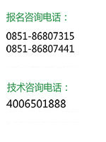 �F��ʡ��(zh��)�I(y��)ˎ����ǰ��Ӗ(x��n)