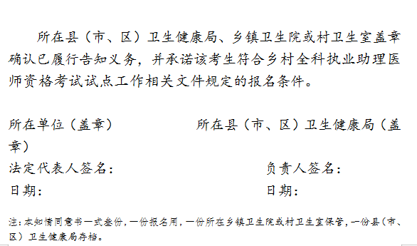 微信截圖_20210111150612 微信截圖_20210111150612